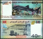 Djibouti 40 Francs 2017  Unc  5 Pcs Lot  Comm  40 th Year p-46  Low Ac 0009   