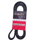 150t 1 3 8  Rear Wheel Drive Belt For 2006 Harley-davidson V-rod Vrsca