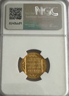 1927 Netherlands Gold Ducat Coin Ngc Ms 62 Km  83 1