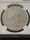 1990-p Eisenhower Centennial Commem  Silver  1 Prestige Set Ngc Pf70 Ultra Cameo