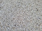 2x3 5 Gallon Bags 3 16 shonin Pumice Garden Horticultural Bonsai Rock Soil 28q