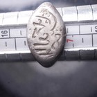 Rare Islamic Ayyubid Hq Ring Silver W  Name Of Cavalry Officer Crusader War