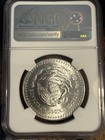 1985 Mo Mexico 1 Onza Silver Ngc Ms 65