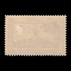 Laos  Scott 9  Temple  1951-1952  Mh  112222