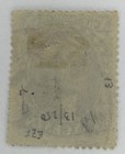 Us Stamp Scott  31 10 Cents Green Washington Type I - Used G47