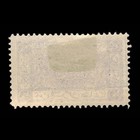 Saudi Arabia  Scott L177  King Hli Issue  1925  Mh  118666