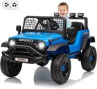 12 V Kids Electric Car Ride On Toy 2-wheel Drive Battery Power W  Remote   Led
