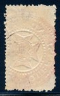 Australia - 1939 Queensland Revenue Bf274     200 Impressed Duty Stamp  2