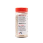Meat Church 12-oz All Purpose Rub seasoning
