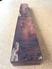 Cocobolo Rosewood Dalbergia Retusa Rare Kd  6-8   Wood Lumber Exotic Tropical
