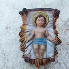 Vintage 6 Inch Baby Jesus Nativity Figure Larger Size Japan Made Free Us Ship 