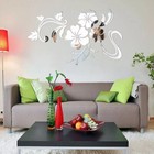 Fashion Flower 3d Mirror Wall Stickers Removable Decal Art Mural Home Decor