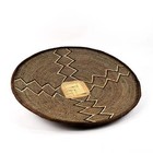 Tonga Binga Basket Zimbabwe 23 5 Inch