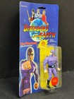 Vintage 1985 The Phantom Defenders Of The Earth Galoob Action Figure 5100 Rare