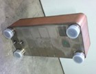 10 x20  Brazed 50 Plate Heat Exchanger  1-1 2  Mpt  W floor Mounts