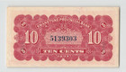 China 10 Cents 1934  P-s2431c Kwangtung Provincial  Original Au To A unc  B6