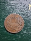 1864-1871 Two Cent Pieces Lot