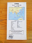 1980s China Travel Visitor s Guide Road Map Tourist Interest Points Brochure