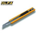 Olfa A-2 Standard Duty Cutter Anti-slip Rubber Grip Multi Purpose Model New