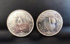 Egypt 2007 Air Force Commemorative Silver Set Unc