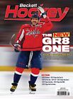 New June 2025 Beckett Hockey Card Price Guide Magazine With Lane Hutson