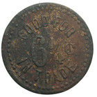 Coulee City  Wa R l k  G f 6 1 4   In Trade Token