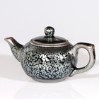 200714-136 Chinese Jianzhan Tenmoku Teapot Porcelain Tea Pot Yuteki Pattern
