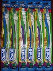 Oral-b Baby Stages 1 Cushion Soft Clean Dental Toothbrush 4-24 Months 6 12 Pcs