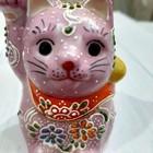 Kutani Toyuki Maneki Neko Pink Purple Right Hand Lucky Cat Feng Shui Ornament
