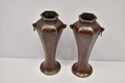 Antique Pair Of Asian Bronze Flower Vase