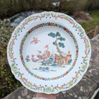 Chinese Antique Famille Rose Plate  Qianlong  18th C  2386