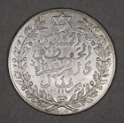 1329 - 1911 Morocco Silver Rial   10 Dirhams