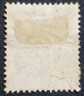 Nigeria  7 Used Stamp 1914 6 Pence