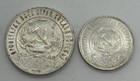 1921 Ruble   50 Kopeck Ussr Silver Coins  Rare Unc-au 1st Year Soviet Silver