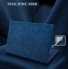 Leather Sticker Skin Cover For Lenovo Thinkpad Z16 Gen1 2023 Laptop Protector