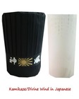 Hibachi Chef Tall Hat Set Custom Japanese Grill Chef Tall Hat Set Chef Uniform