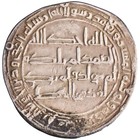 Revolutionary Period   abd Allah Ibn Mu awiya  744-747   Silver Dirham  2 79g  