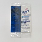 Dodgers Hololive Night Limited Edition Promotional Baseball 3-card Pack