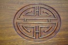 Chinese Carved Longevity  Rosewood   Brass Silk Lined Jewelry Box 12  X 8  X 5 