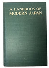 Vg  A Handbook Of Modern Japan Ernest Clement 1904 Antique Book Travel Maps