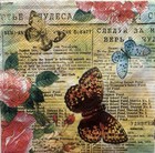 2- Paper Napkins For Decoupage Butterfly