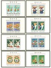 1972-1979 New Year s Greetings Collection  South Korea  16 Mnh S s
