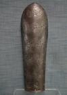 Antique Indo Persian Islamic Armor Bazuband To Sword Shamshir Talwar Tulwar 
