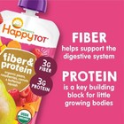 Happy Tot Organics Fiber   Protein Stage 4 Organic 2-flavor Variety Pack - 8ct