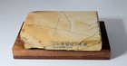 Japanese Natural Whetstone  jnat  Okudo Suita Koppa On Base