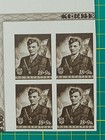 Croatia Post Stamps 1944  Jure Francetic - Sp45  Block Of 4  Mnh