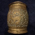 Antique East Indian Brass Repousse Tea Jar Caddy - Mythological Folk Art Animals