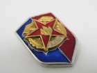 Soviet Red Star Russia Pin Vintage Collectible