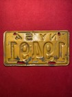 1954 New York Motorcycle License Plate 19491