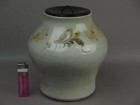 Korean Joseon Dynasty Vase   H 18 3 cm 
